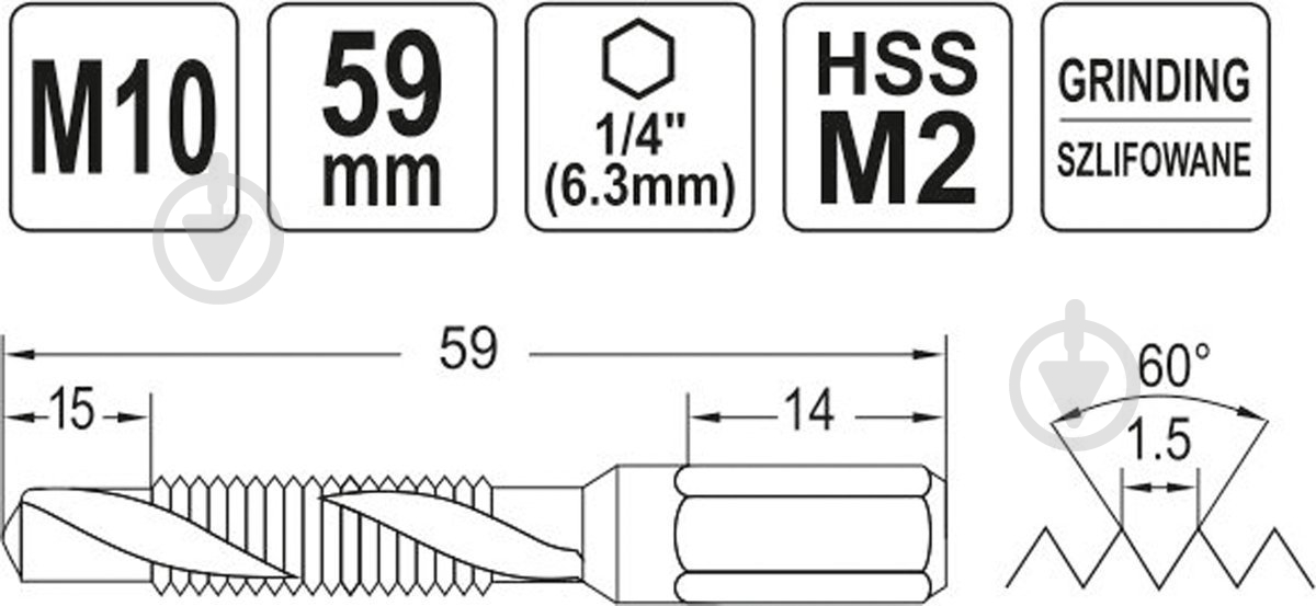 Метчик комбинированный YATO YT-44847 - фото 4 Метчик комбинированный YATO YT-44847 - фото 4