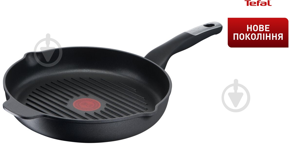 Сковорода-гриль Tefal Unlimited 26 см E2294074 - фото 1