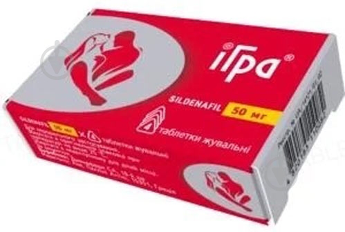 Игра №8 (4х2) таблетки жевательные 50 мг - фото 1