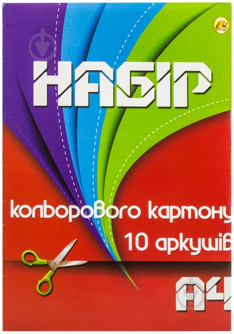 Картон цветной А4 10 листов Тетрада - фото 1 Картон цветной А4 10 листов Тетрада - фото 1