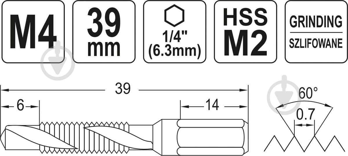 Метчик комбинированный YATO YT-44841 - фото 4