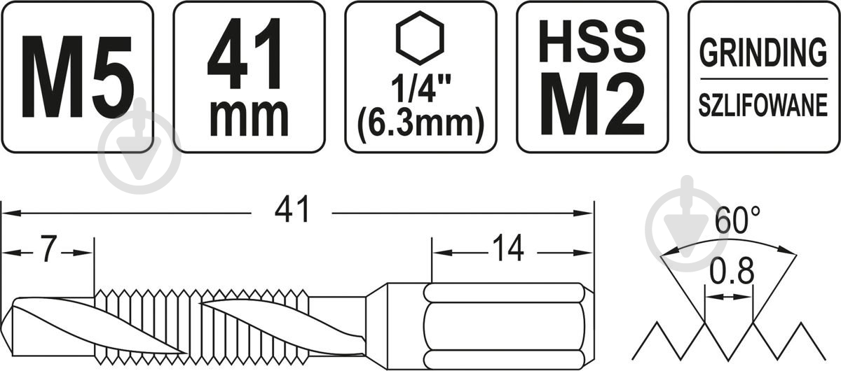 Метчик комбинированный YATO YT-44842 - фото 4