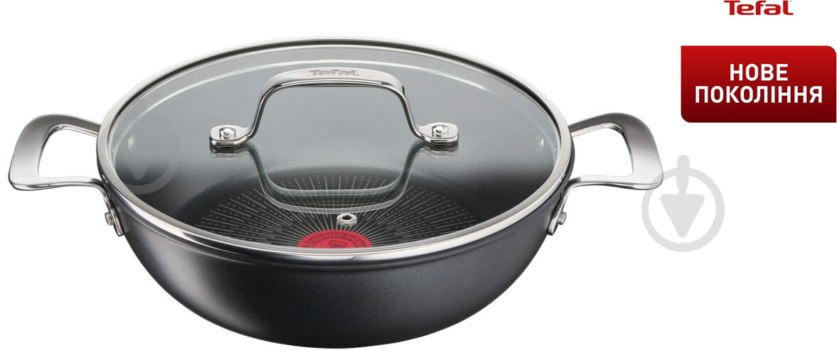 Сотейник з двома ручками та кришкою Tefal Unlimited 26 см G2557172 - фото 1