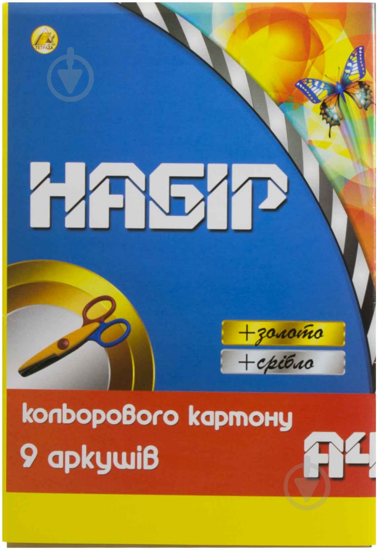 Картон цветной А4 9 листов Тетрада - фото 1 Картон цветной А4 9 листов Тетрада - фото 1