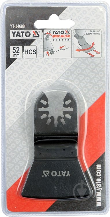 Скребок YATO HCS 52 мм YT-34688 - фото 2