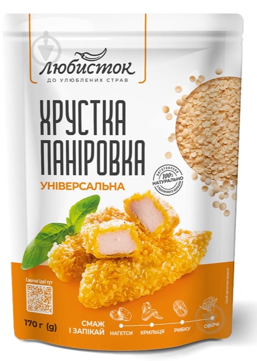 Панировка Любисток хрустящий универсальный 170 г - фото 1