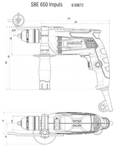 Дрель ударная Metabo 600742850 - фото 2
