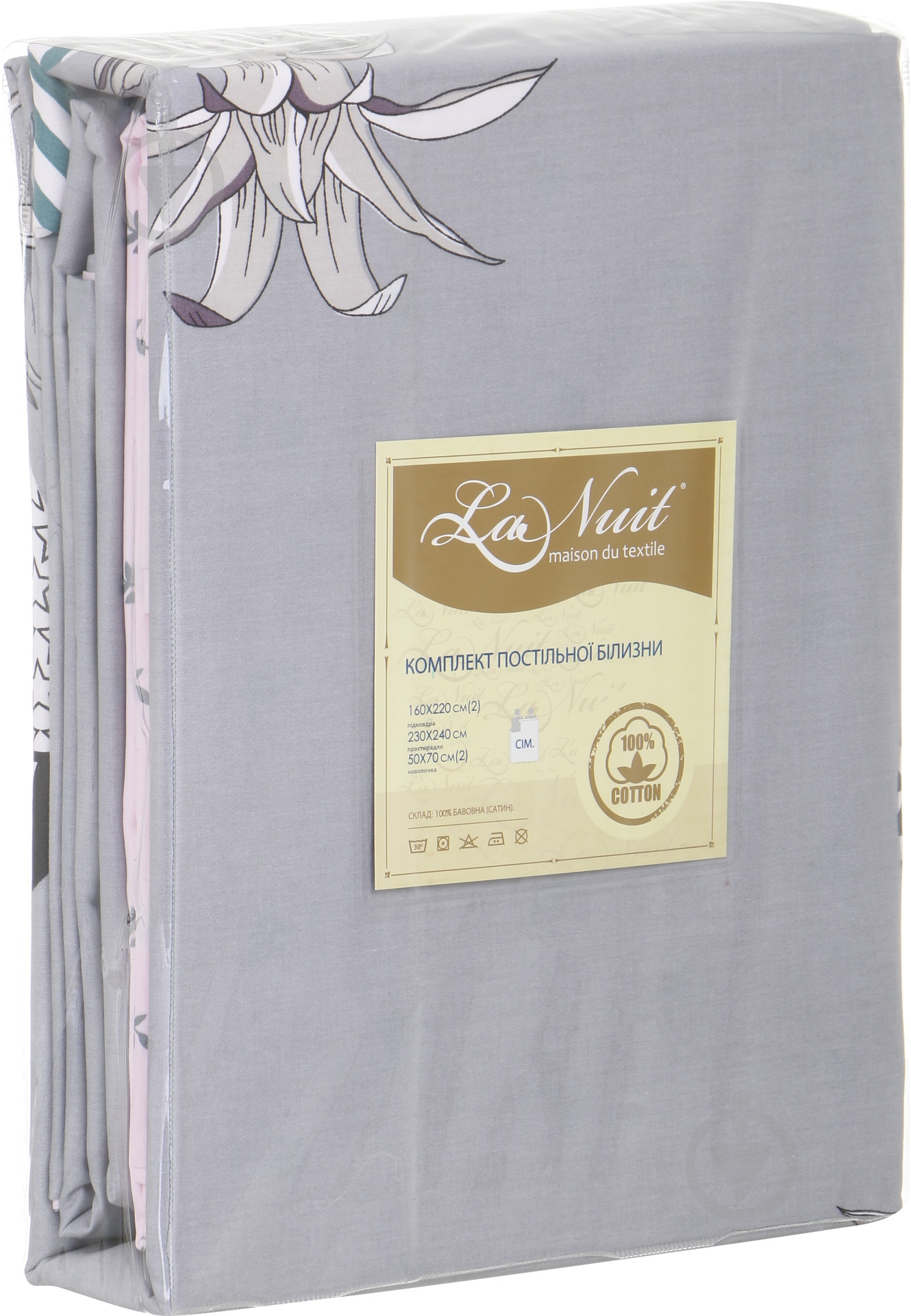 Комплект постельного белья Pineapple 2 серый с рисунком La Nuit - фото 6