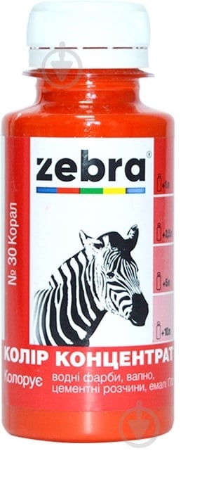 Колорант ZEBRA концентрат коралловый 100 мл - фото 1