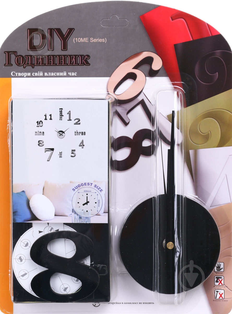 Часы настенные Сделай сам Twelve 60х60 см - фото 2 Часы настенные Сделай сам Twelve 60х60 см - фото 2