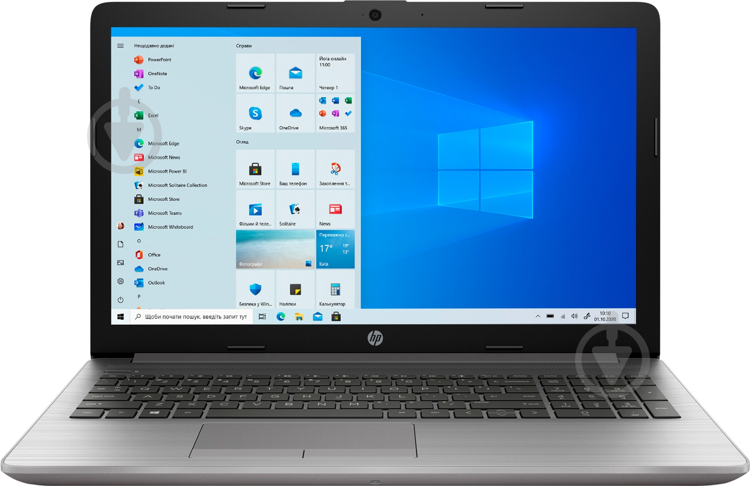 Ноутбук HP 250 G7 15,6 (1L3S7EA) silver - фото 1 Ноутбук HP 250 G7 15,6 (1L3S7EA) silver - фото 1