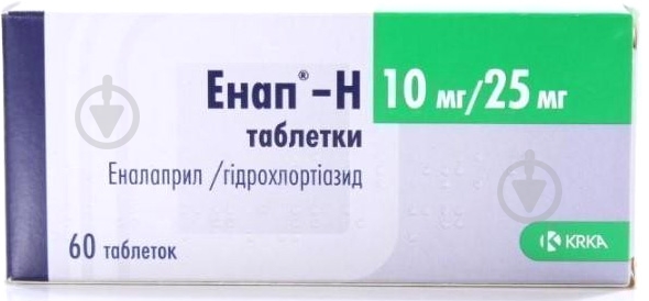 Энап-H №60 (10х6) таблетки 10 мг/25 мг - фото 1