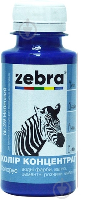 Колорант ZEBRA концентрат №29 небесний 100 мл - фото 1 Колорант ZEBRA концентрат №29 небесний 100 мл - фото 1