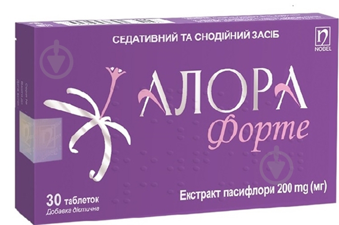 Алора 200 мг 30 шт. - фото 1