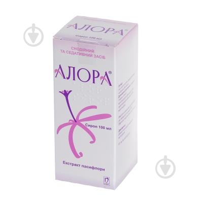 Алора 10 шт. 100 мл - фото 1