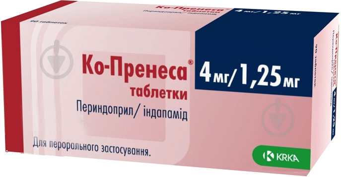 Ко-пренеса №60 (15х4) таблетки 4 мг/1,25 мг - фото 1 Ко-пренеса №60 (15х4) таблетки 4 мг/1,25 мг - фото 1