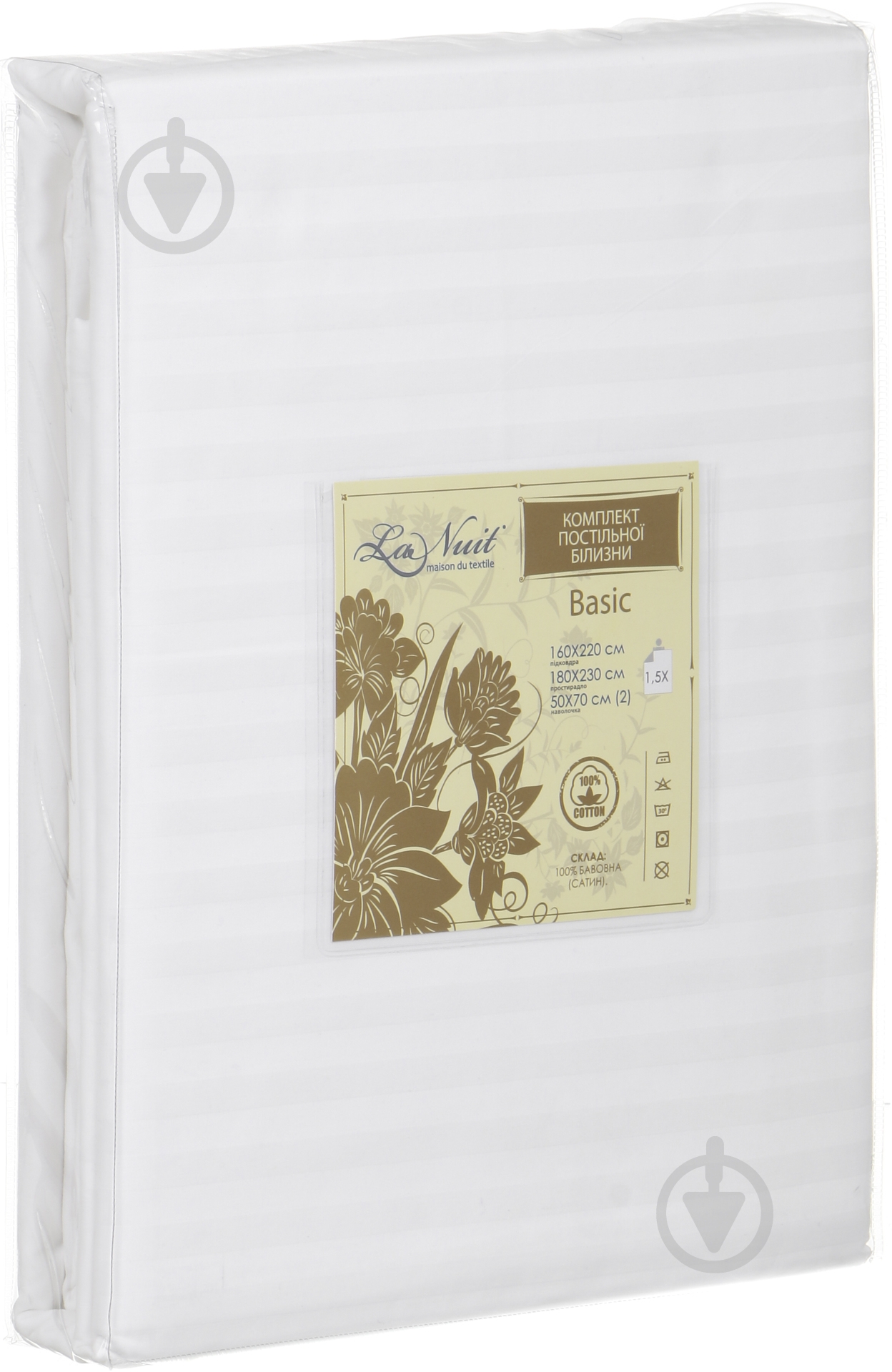 Комплект постельного белья Basic Stripe 1,5 (прост.180х230) белый La Nuit - фото 5