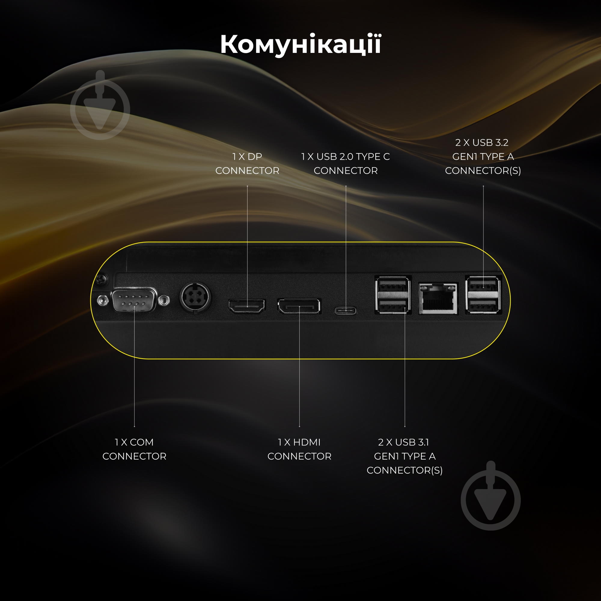 Моноблок 2E Rational K6 23,8" (2E-K6.V2.18) black - фото 23