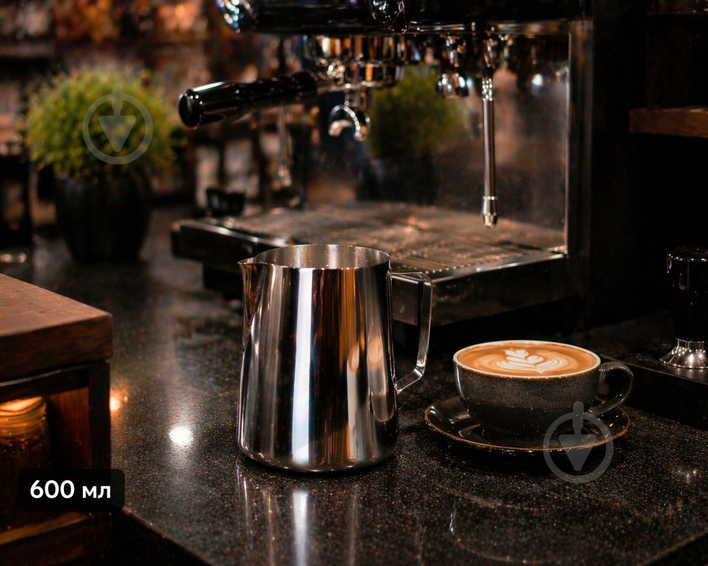 Молочник Origami Horeca (питчер) 600 мл - фото 2