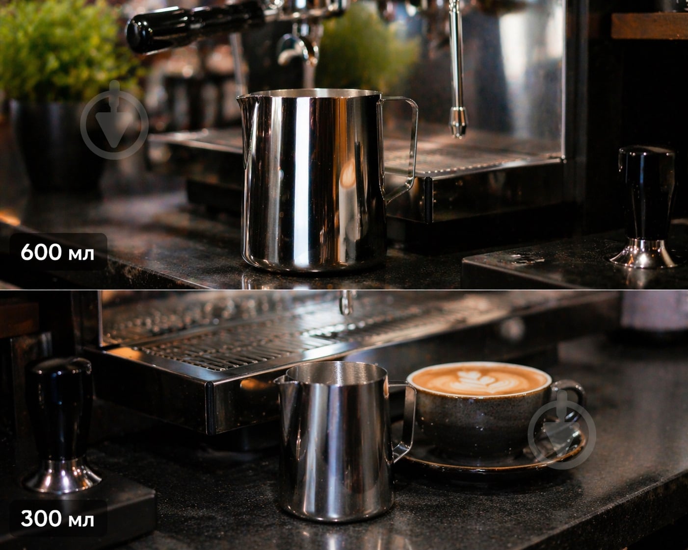 Молочник Origami Horeca (питчер) 350 мл - фото 2