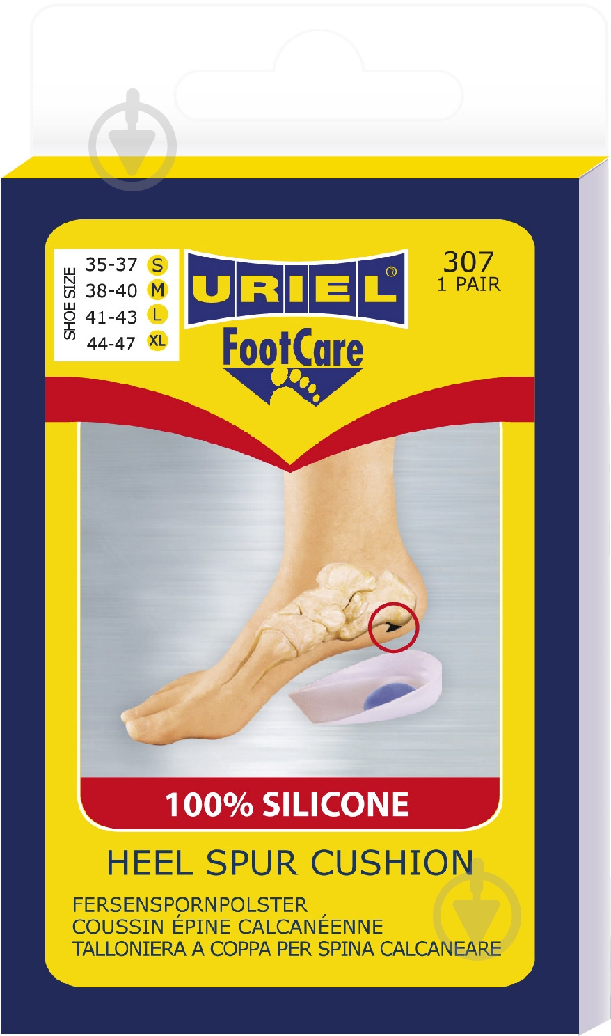 Подпяточник силиконовый Uriel 307 Heel Spur Cushions р. S белый - фото 1