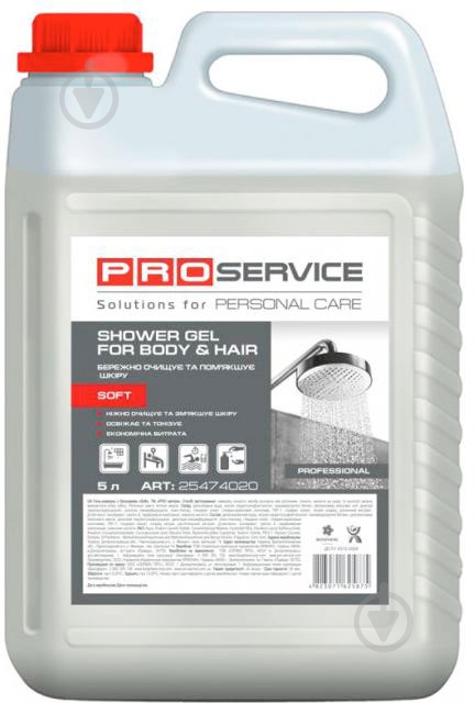 Шампунь-гель PROservice Мята 5000 мл - фото 1