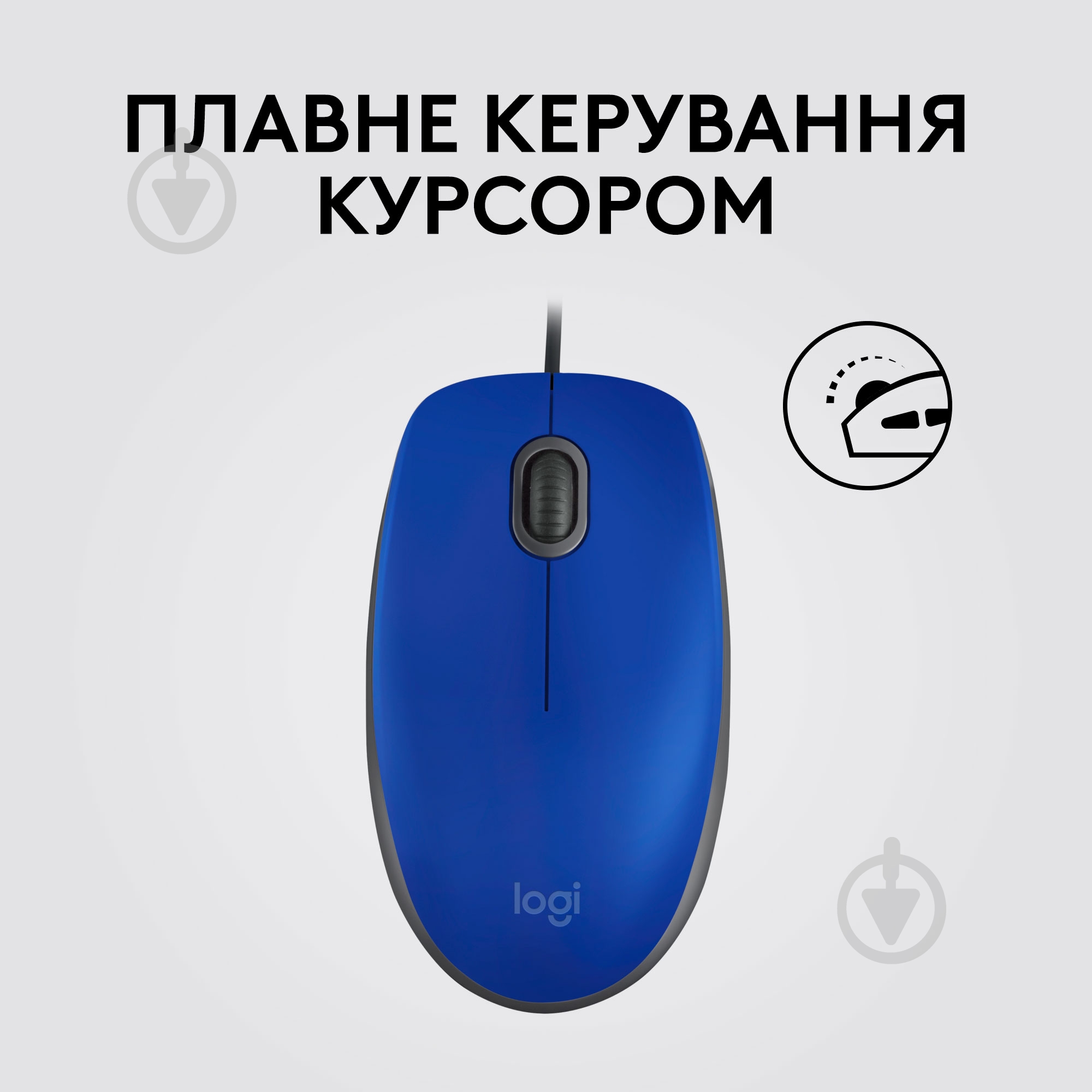 Мышь Logitech M110 Silent USB blue (910-005488) - фото 4
