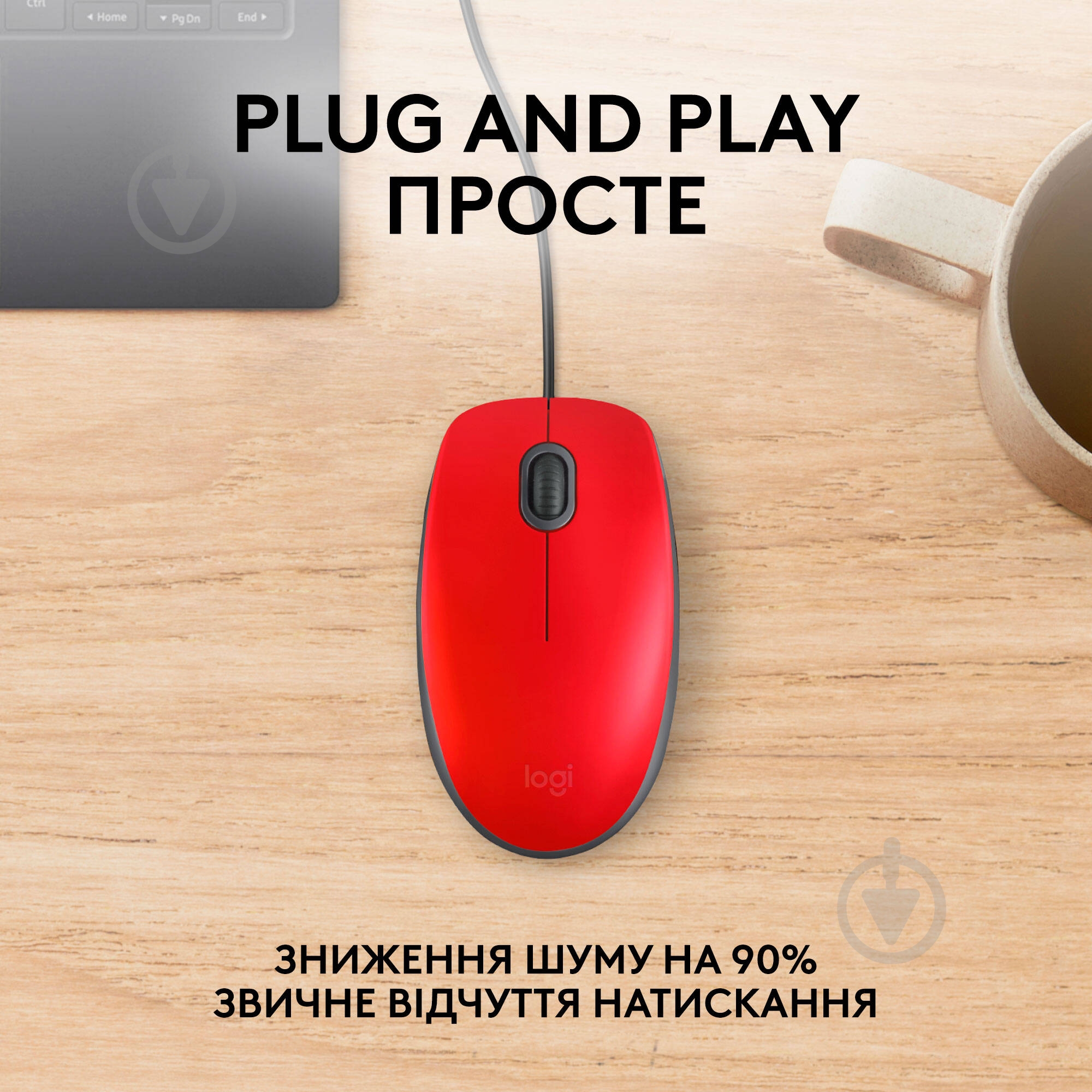 Миша Logitech M110 Silent red (910-005489) - фото 3
