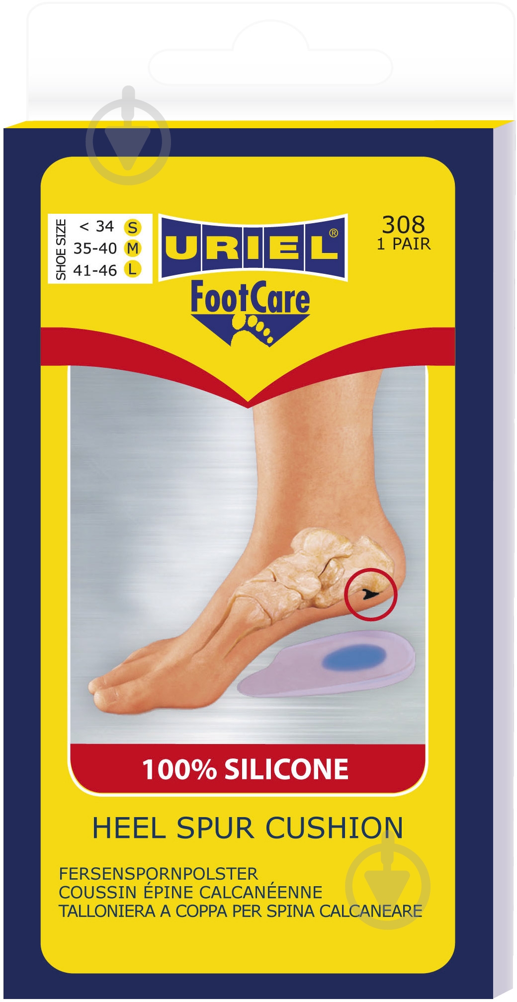 Подпяточник силиконовый Uriel 308 Heel Spur Flat Cushions р. L белый - фото 1