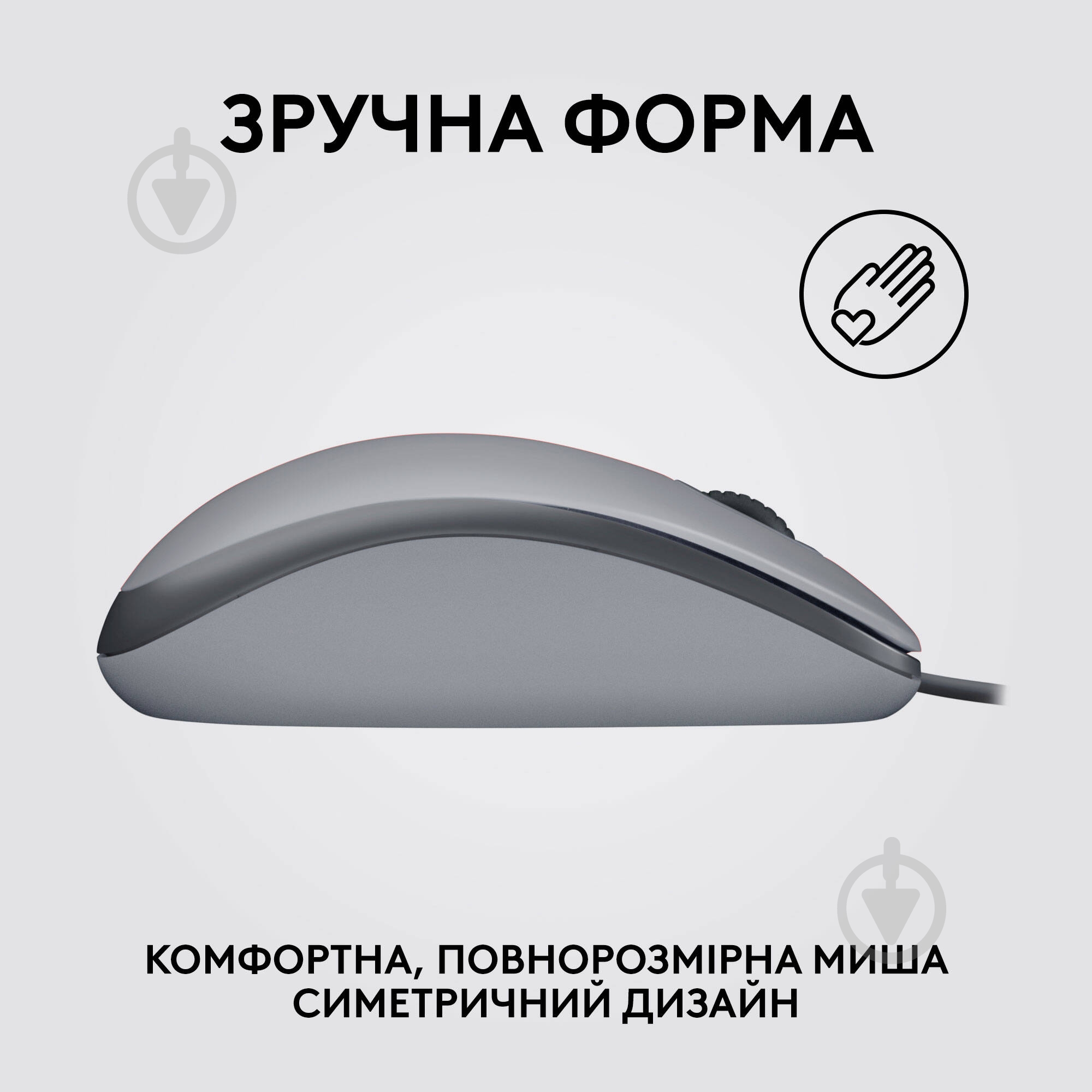 Миша Logitech M110 Silent USB grey (910-005490) - фото 5