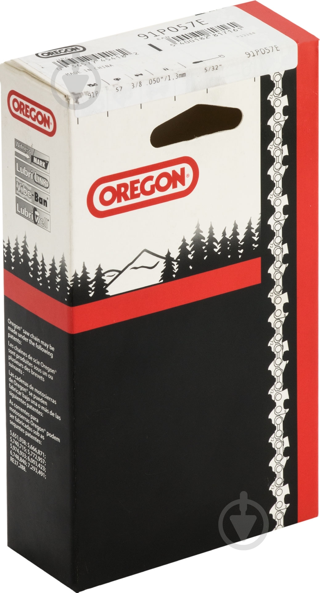Цепь для пилы Oregon 91P57E - фото 3