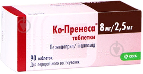 Ко-пренеса №90 (10х9) таблетки 8 мг/2,5 мг - фото 1 Ко-пренеса №90 (10х9) таблетки 8 мг/2,5 мг - фото 1