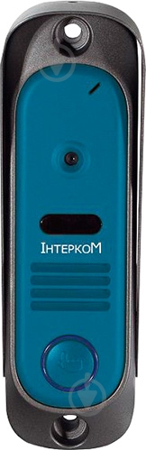 Вызывная панель Intercom IM-10 blue - фото 1