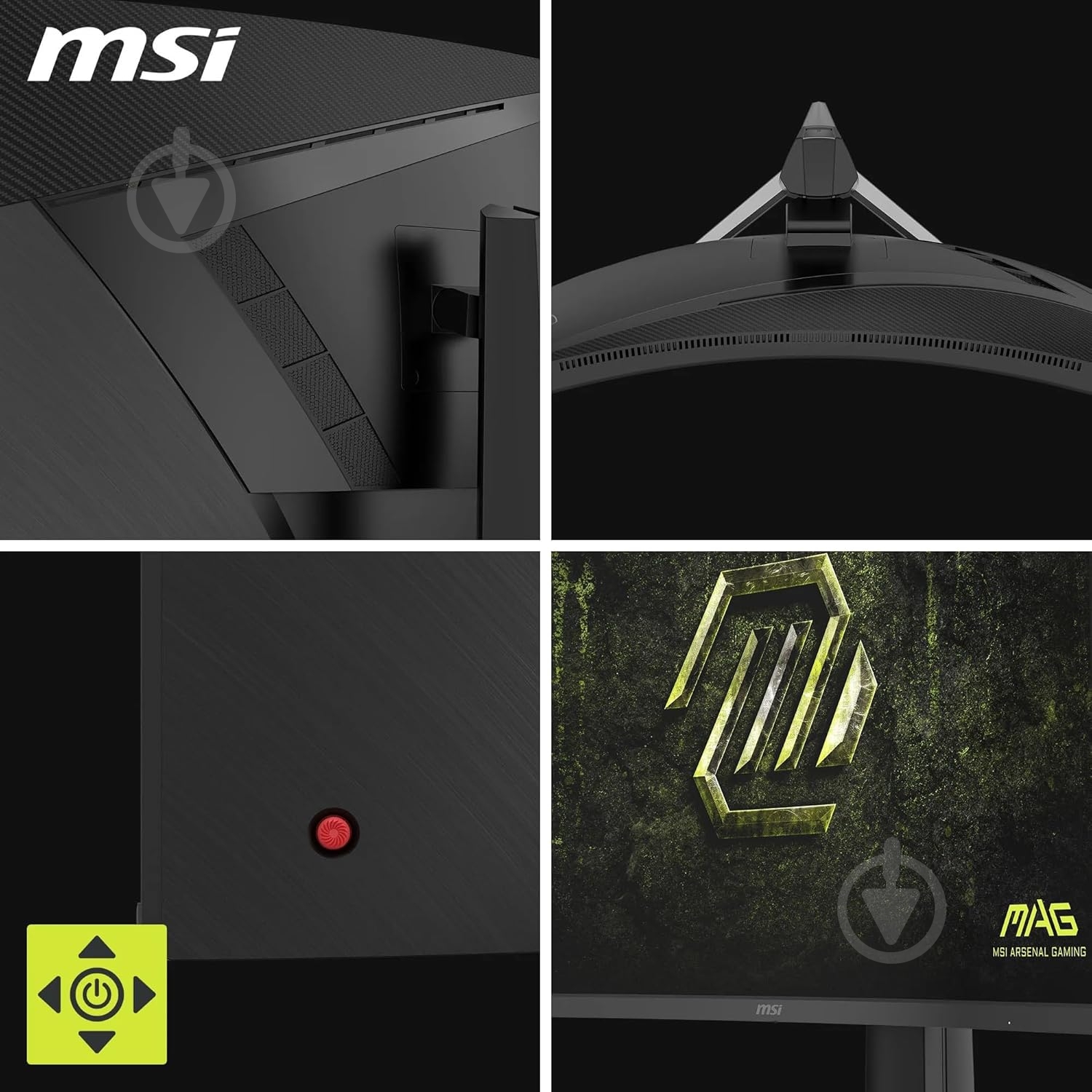 Монитор MSI 9S6-3DC14H-201 31,5" (9S6-3DC14H-201) - фото 5