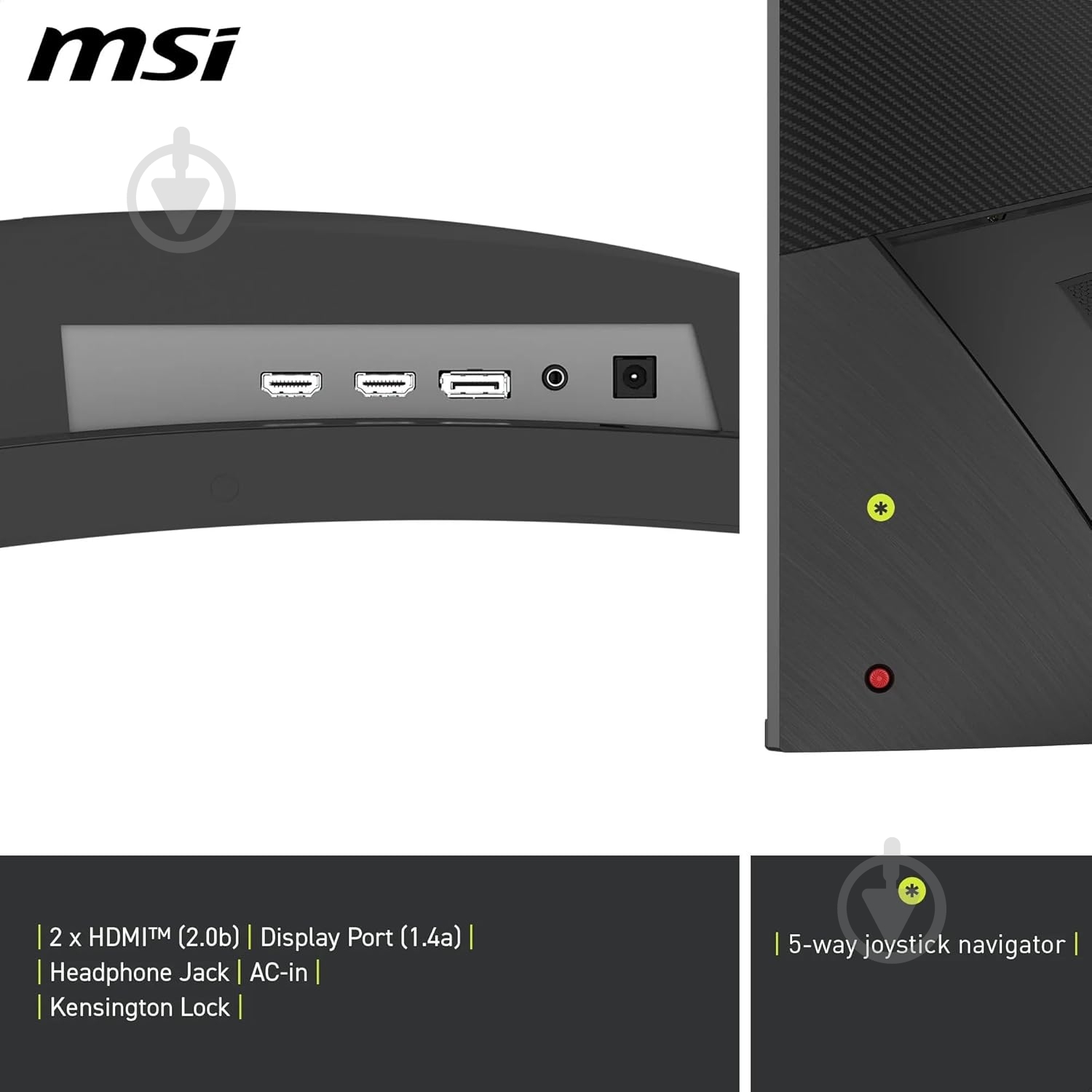 Монитор MSI 9S6-3DC14H-201 31,5" (9S6-3DC14H-201) - фото 6