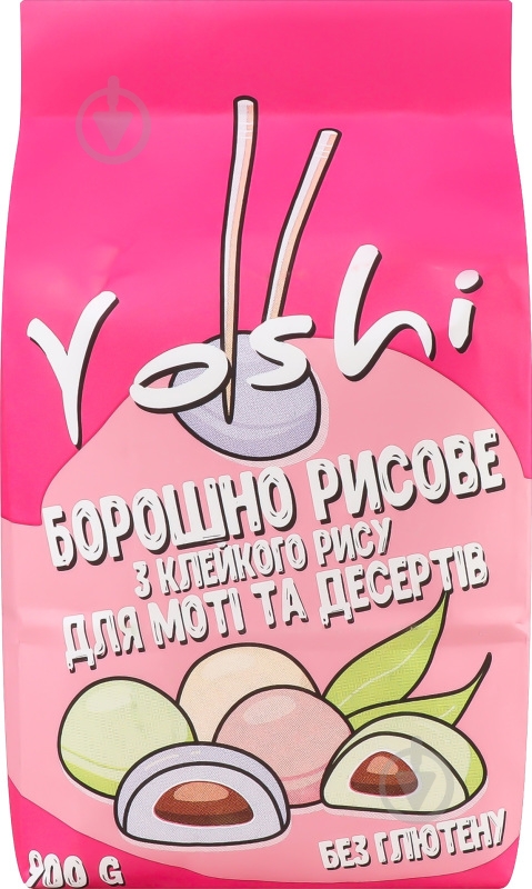 Мука рисовая Йоші для моти и десертов 0,9 кг - фото 1