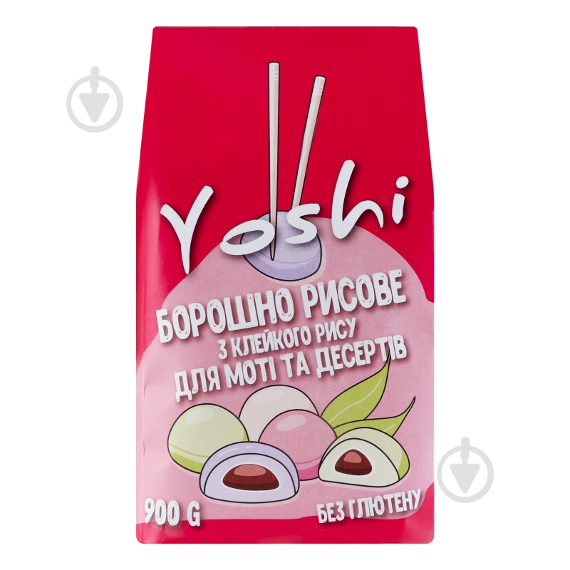 Мука рисовая Йоші для моти и десертов 0,9 кг - фото 5