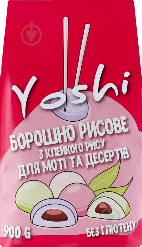 Мука рисовая Йоші для моти и десертов 0,9 кг - фото 6