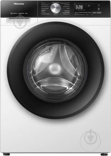 ВИТРИНА! Стиральная машина Hisense WF3S7021BW/UA - фото 1