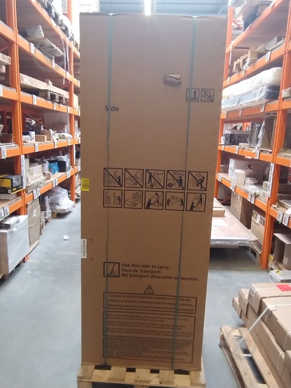 УЦЕНКА! Холодильник Whirlpool WHK 26403 XP6E (УЦ №3856) - фото 13 УЦЕНКА! Холодильник Whirlpool WHK 26403 XP6E (УЦ №3856) - фото 13