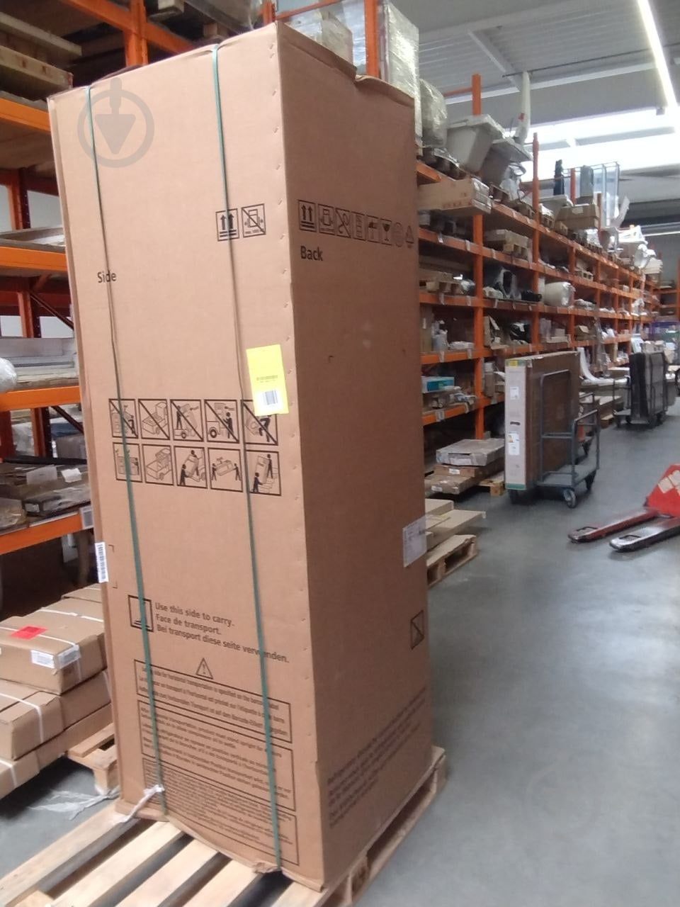 УЦЕНКА! Холодильник Whirlpool WHK 26403 XP6E (УЦ №3856) - фото 9 УЦЕНКА! Холодильник Whirlpool WHK 26403 XP6E (УЦ №3856) - фото 9