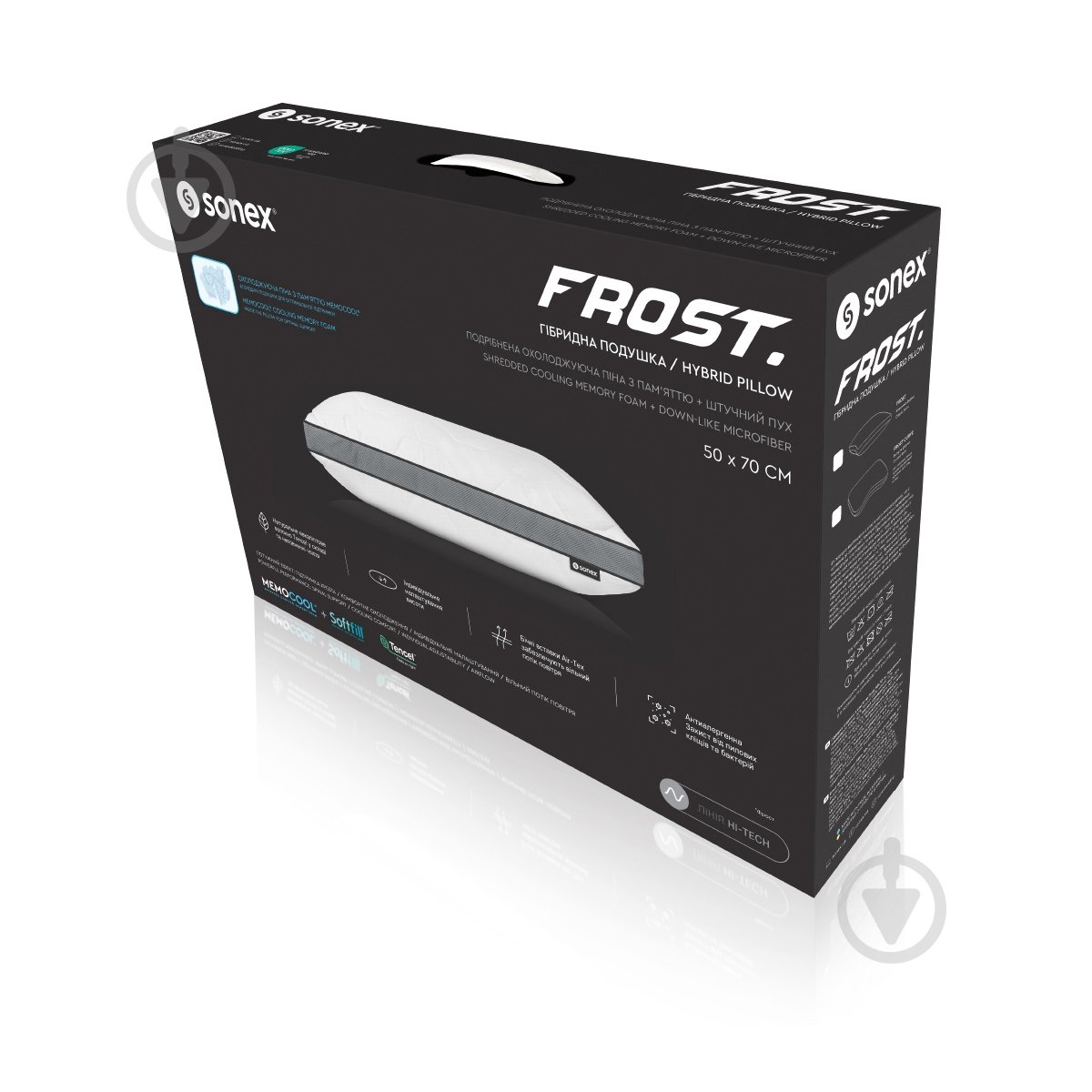 Подушка гібридна з пам'яттю та ефектом охолодження Frost Curve Sonex 50x70 см білий із сірими вставками - фото 18