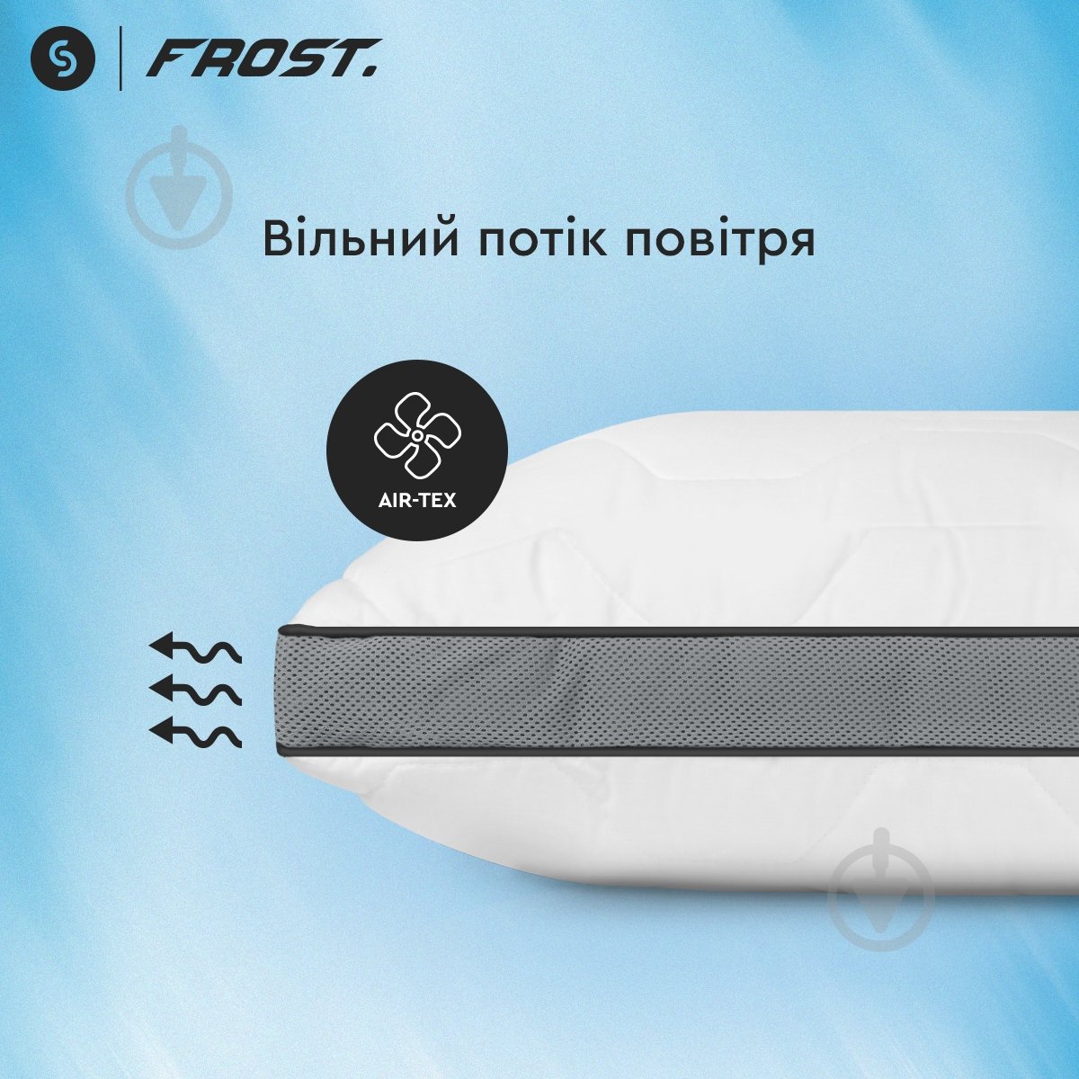 Подушка гібридна з пам'яттю та ефектом охолодження Frost Curve Sonex 50x70 см білий із сірими вставками - фото 9