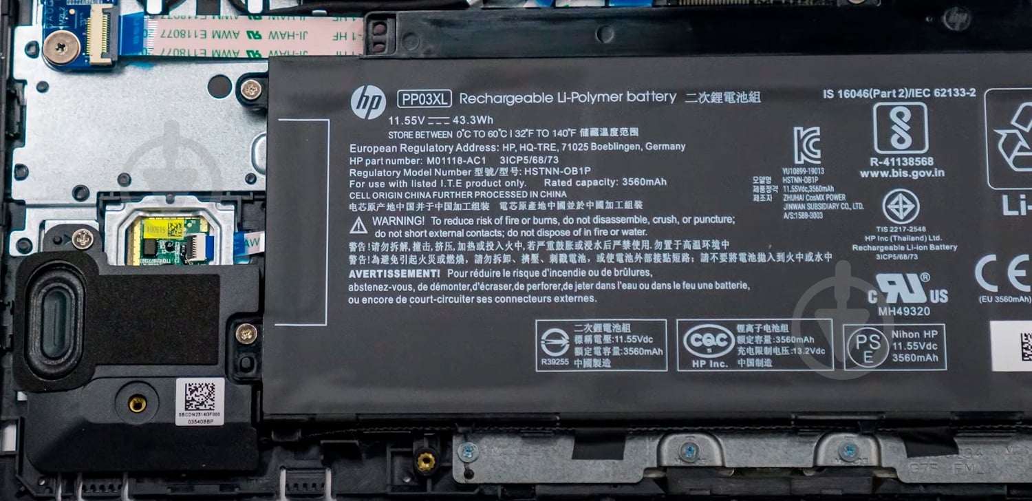 Ноутбук HP Pavilion 14-dv0024ur 14 (2Y3A2EA) white - фото 19 Ноутбук HP Pavilion 14-dv0024ur 14 (2Y3A2EA) white - фото 19