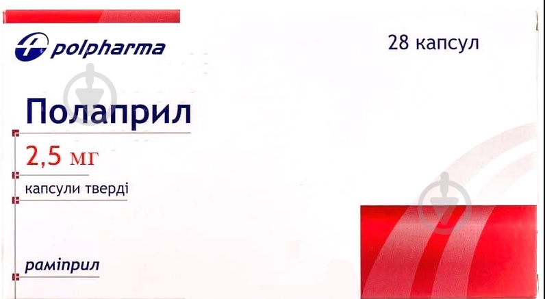 Полаприл №28 (14х2) капсулы 2,5 мг - фото 1 Полаприл №28 (14х2) капсулы 2,5 мг - фото 1