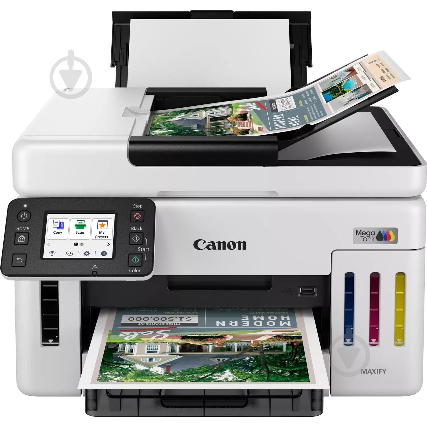 МФУ Canon А4 (6882C009) MAXIFY GX6140 - фото 3