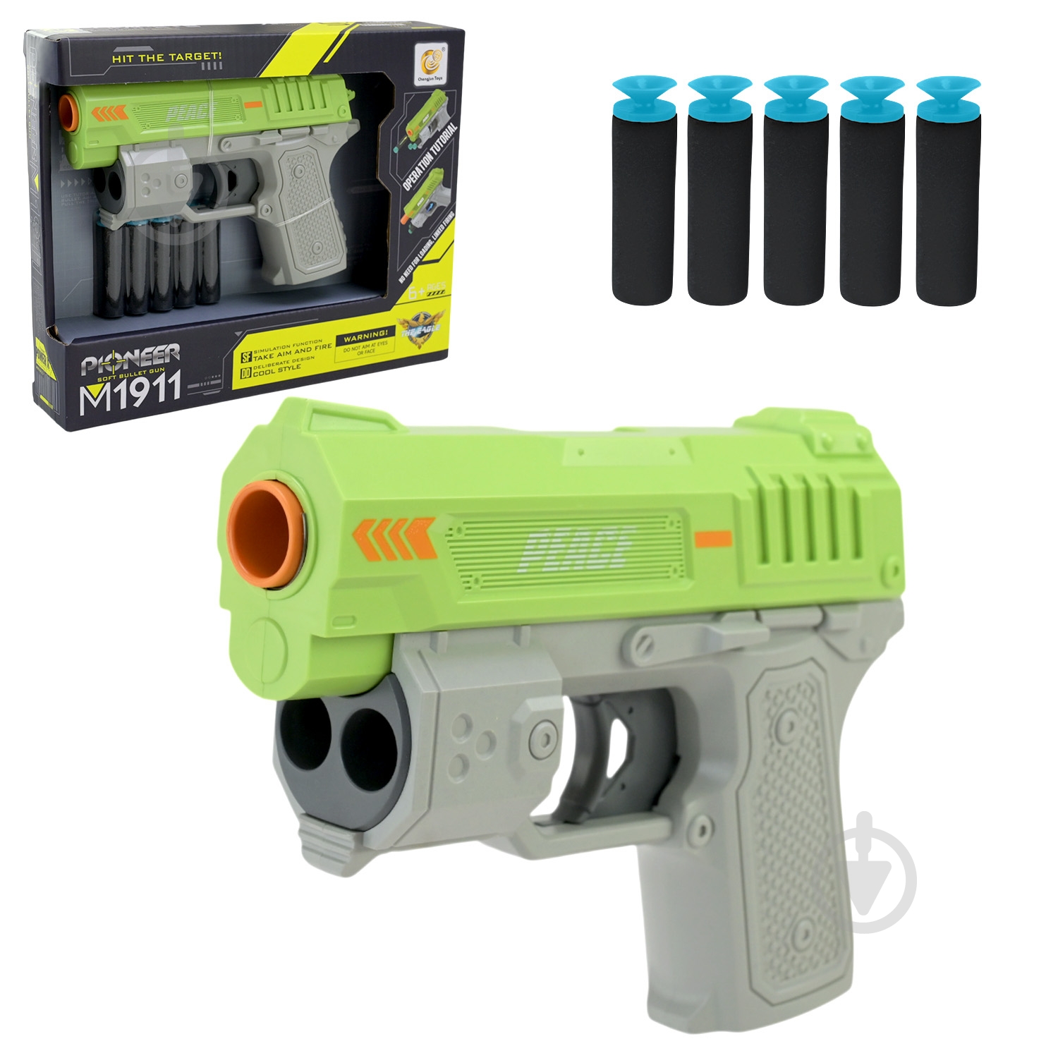 Игрушечное оружие Shantou 808A - фото 1 Игрушечное оружие Shantou 808A - фото 1