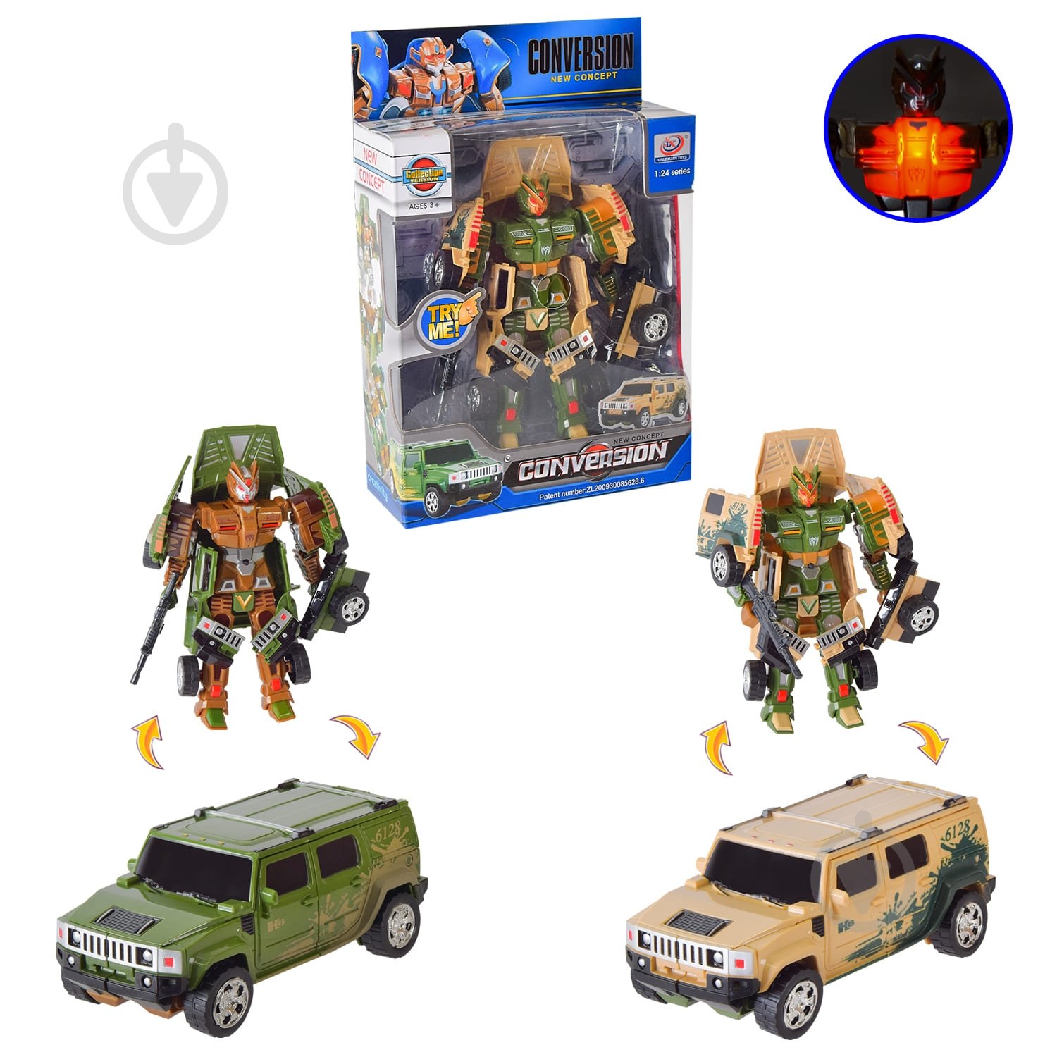 Игрушка-трансформер Shantou 899-2 - фото 1