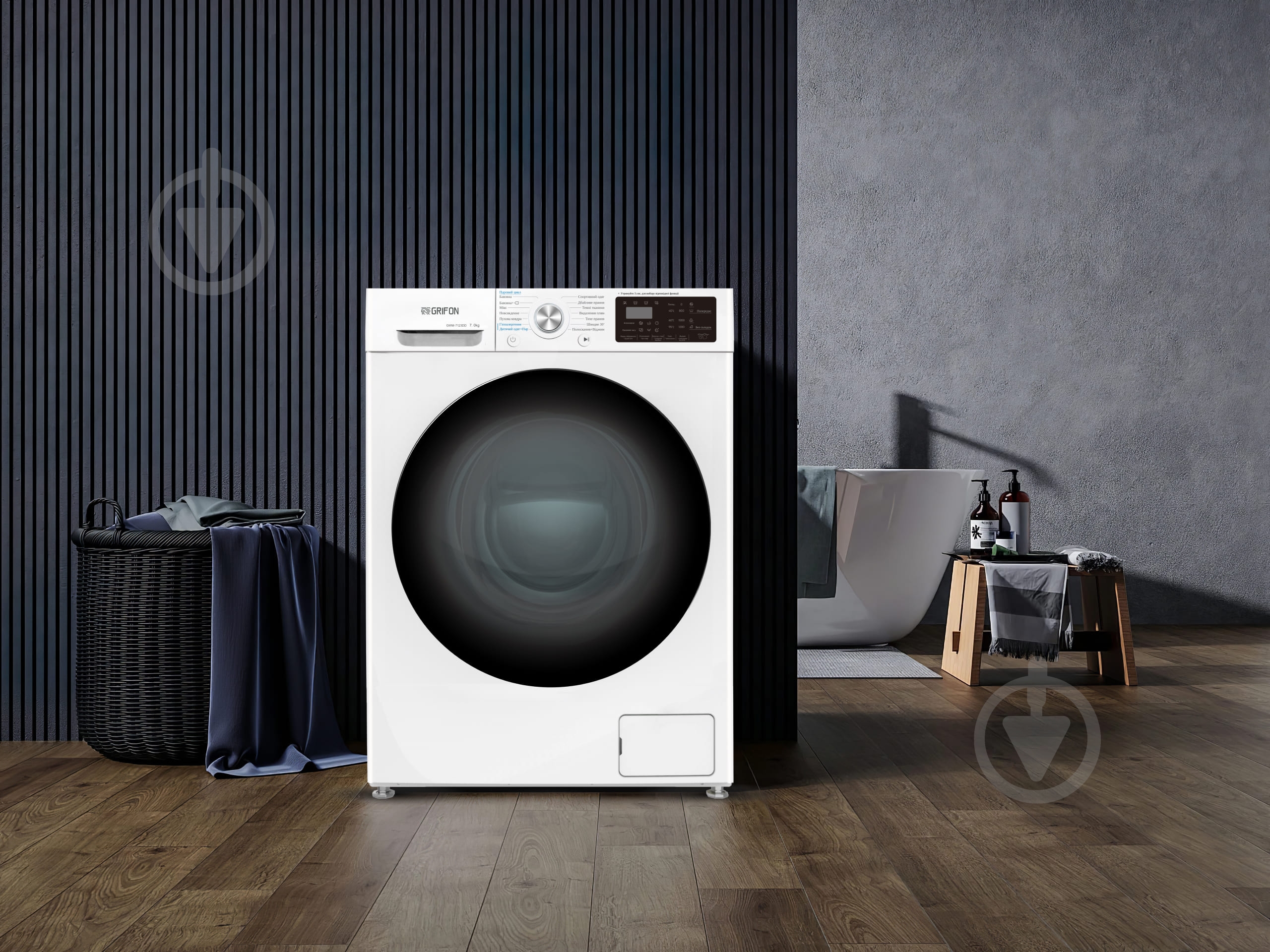 Стиральная машина Grifon GWM-7123DD - фото 14