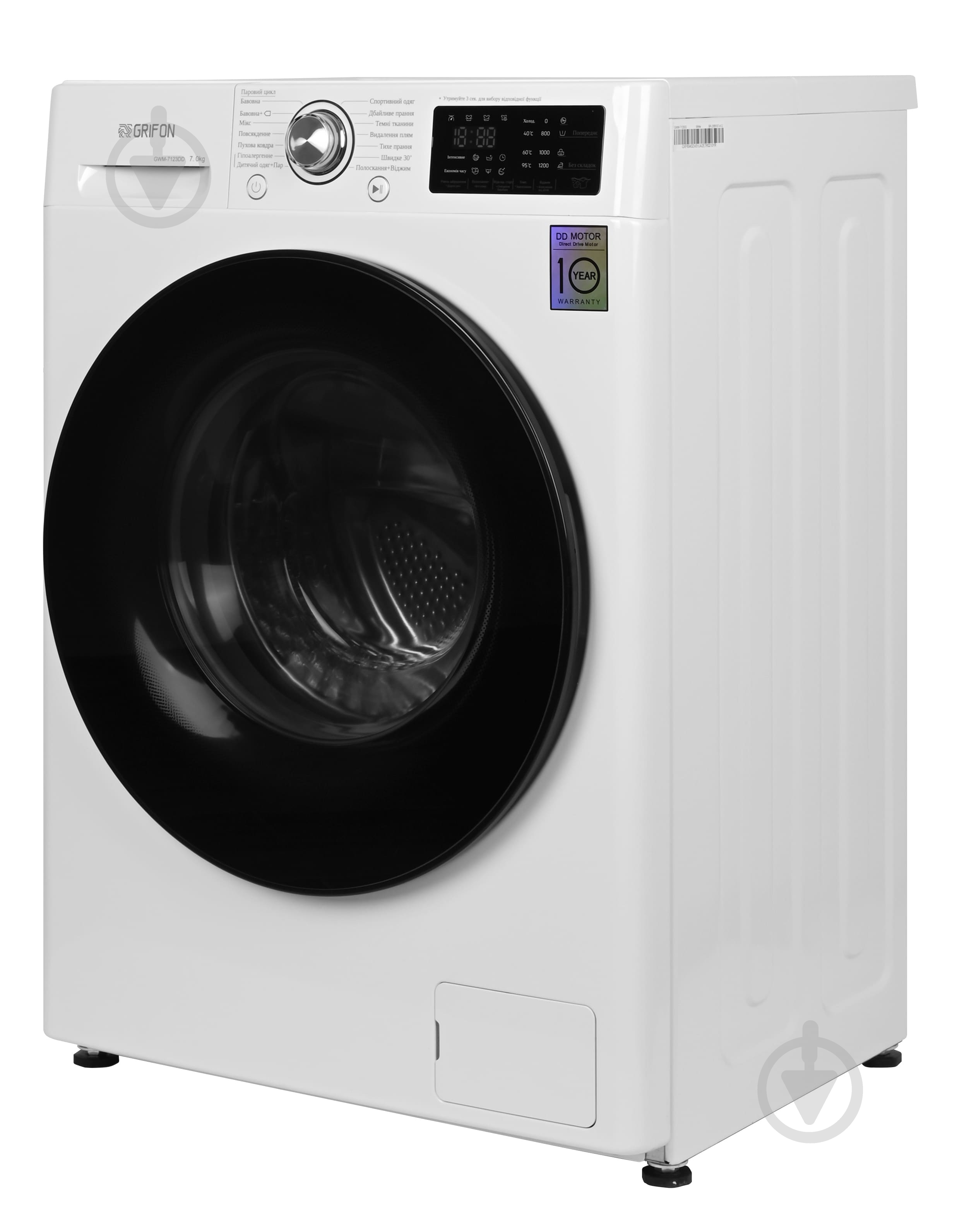 Стиральная машина Grifon GWM-7123DD - фото 2
